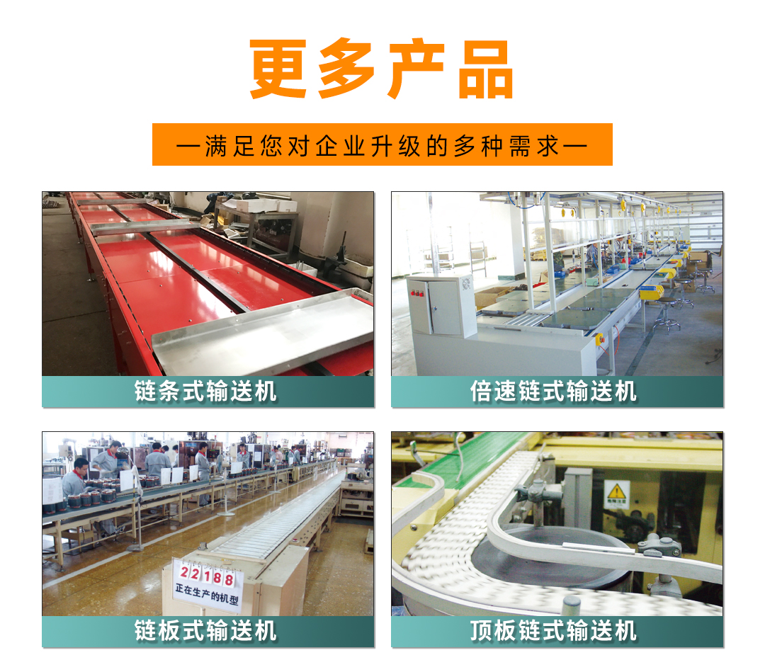 大連佳林設(shè)備制造有限公司 大連佳林設(shè)備制造有限公司