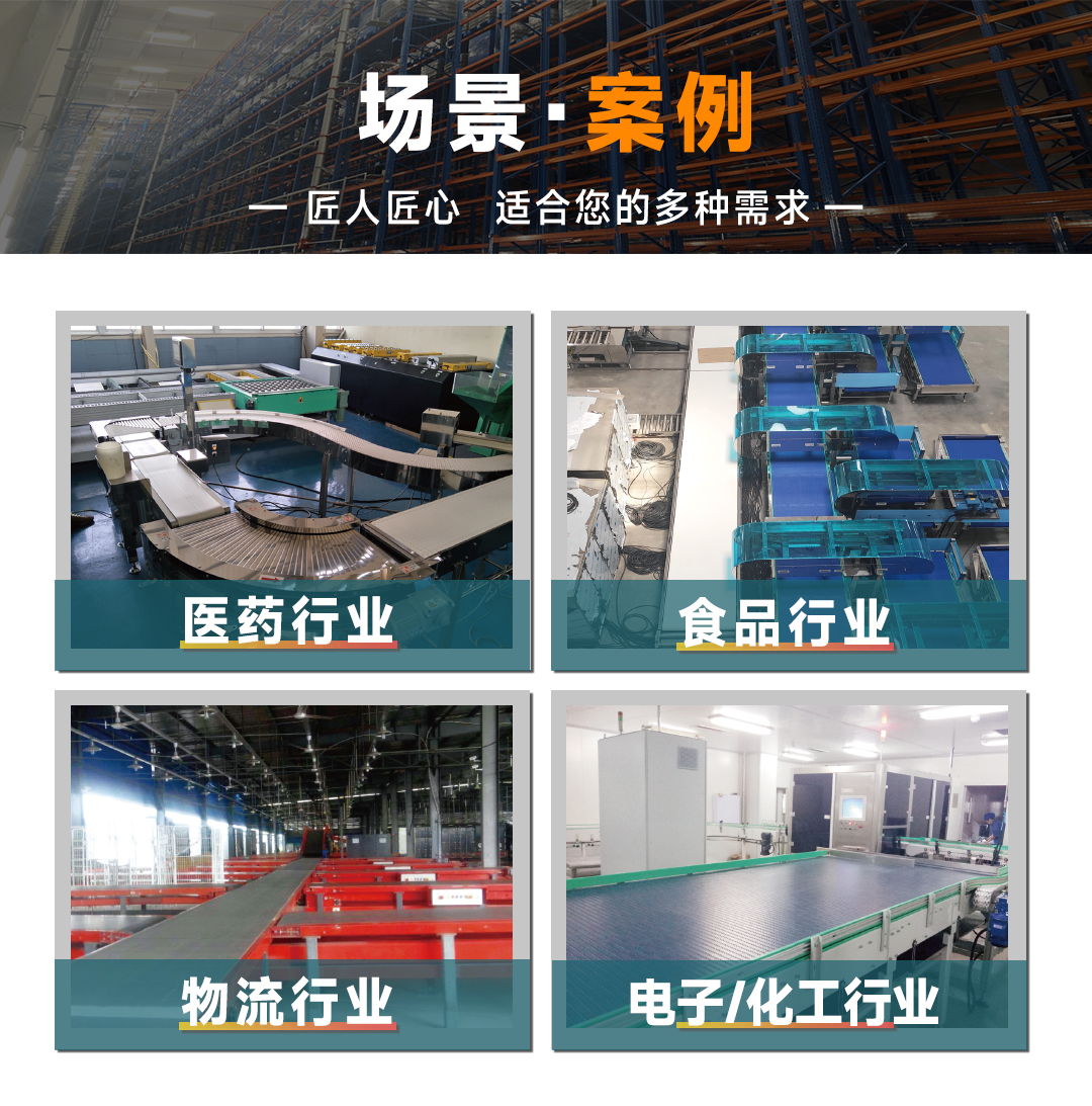 大連佳林設(shè)備制造有限公司 大連佳林設(shè)備制造有限公司