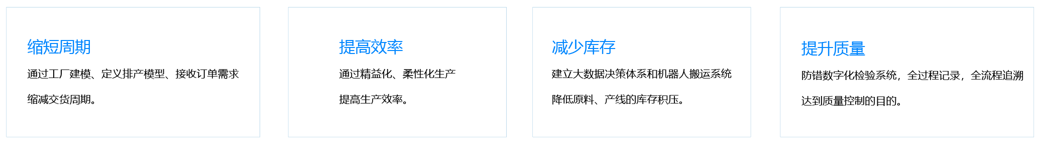 大連佳林設備制造有限公司 大連佳林設備制造有限公司