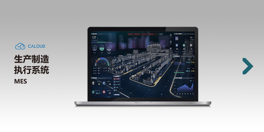 1747189923587438.png 企業(yè)微信截圖_17471899121952.png