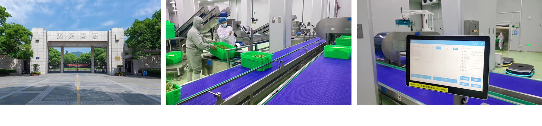 大連佳林設(shè)備制造有限公司 大連佳林設(shè)備制造有限公司