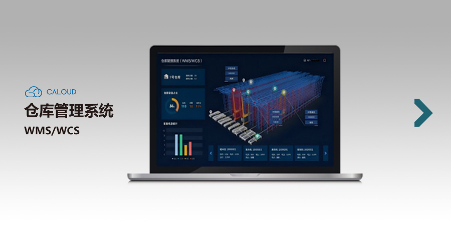 大連佳林設(shè)備制造有限公司