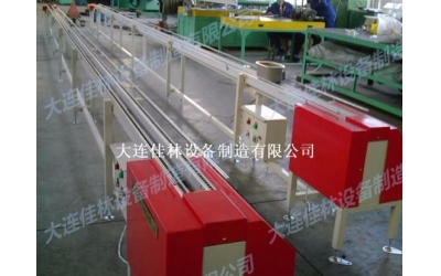 差速鏈輸送線(xiàn)