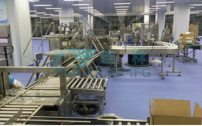 口服液瓶藥品全自動(dòng)包裝生產(chǎn)線(xiàn)