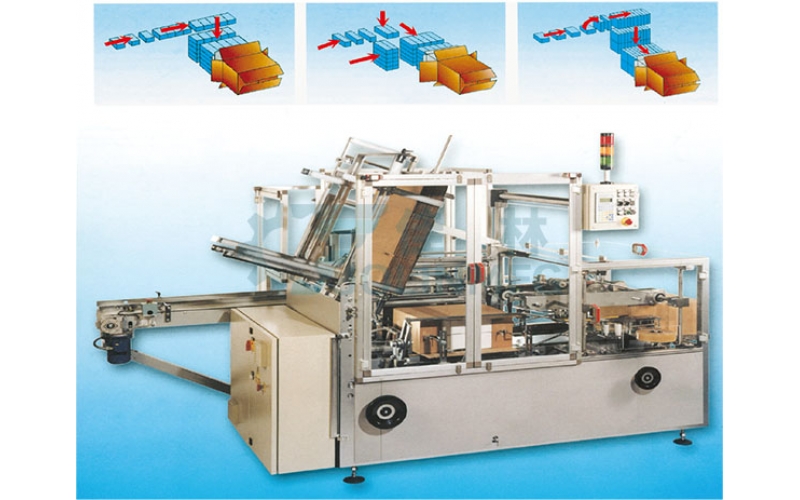 側(cè)押し式の全自動(dòng)箱詰め機(jī) JTZX-05C