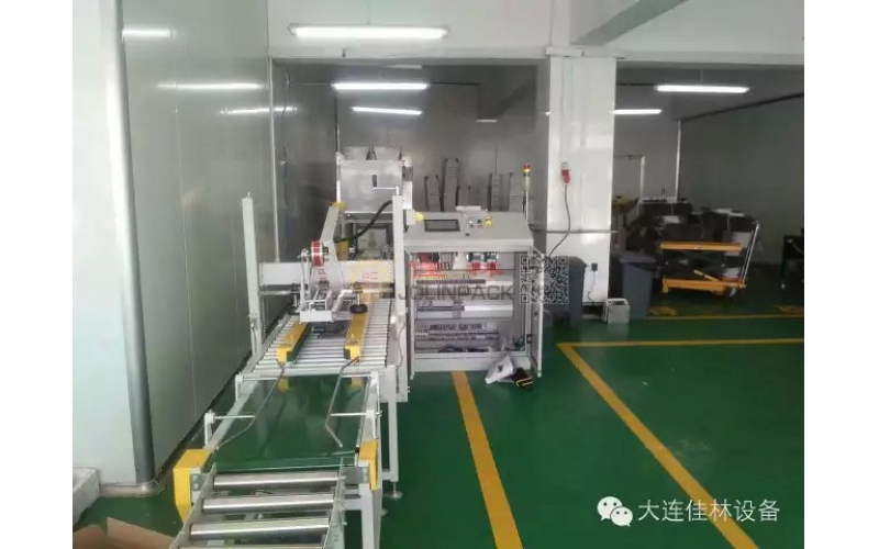 蒸蛋糕自動計數(shù)包裝線