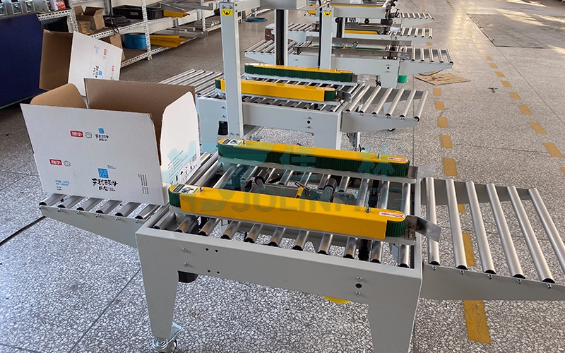 半自動封箱機(jī)