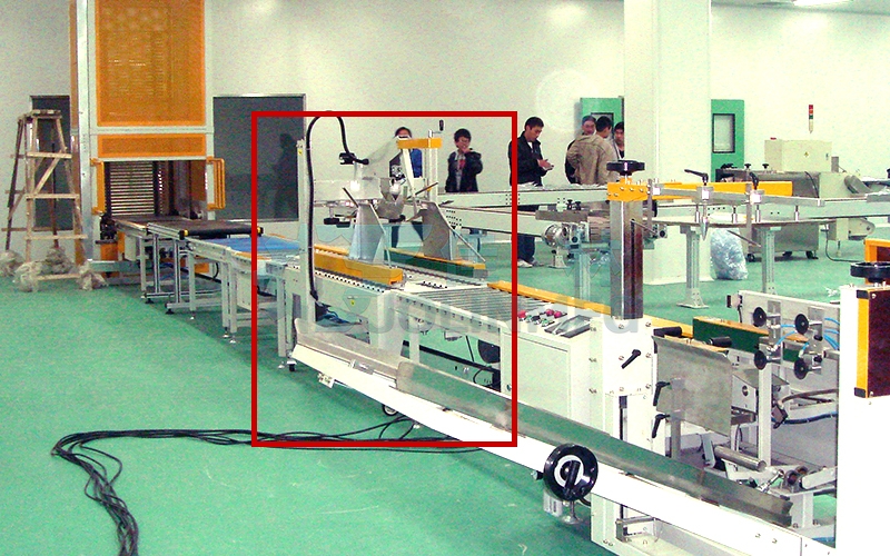 自動(dòng)折蓋封箱機(jī)