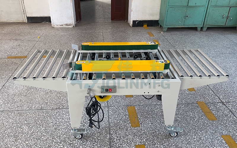 半自動封箱機(jī)