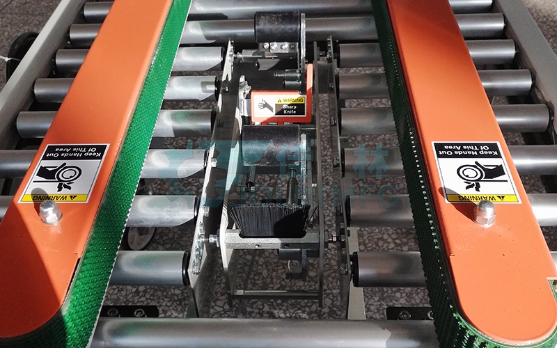 全自動(dòng)封箱機(jī)