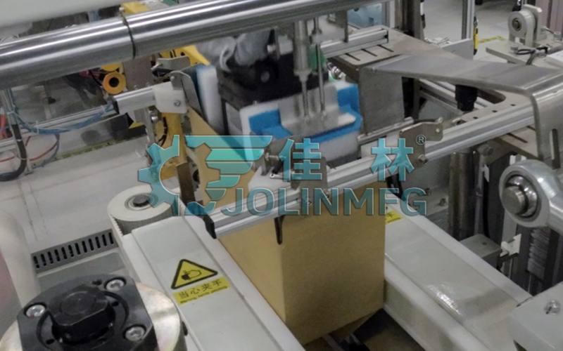 自動(dòng)開裝封一體機(jī)