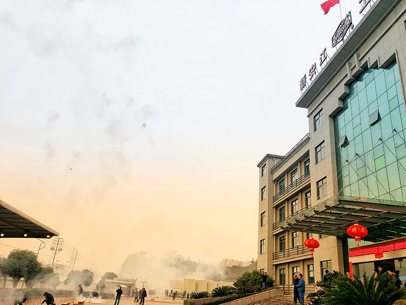 新起點(diǎn)，新征程~我們開工啦