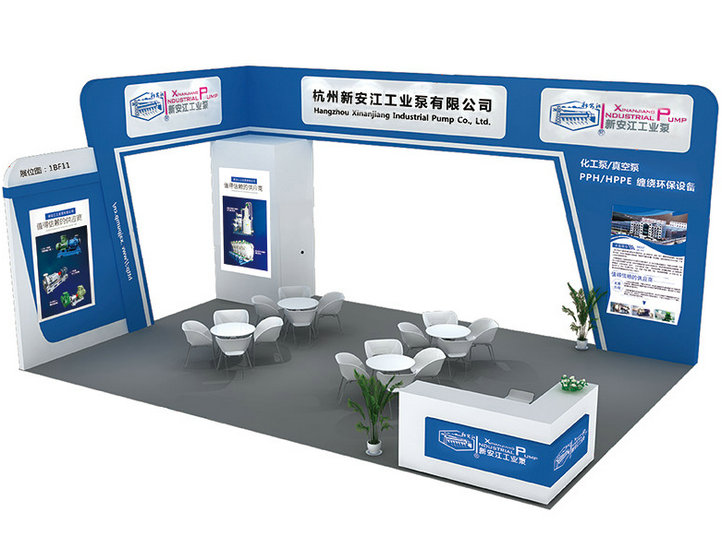 2019API CHINA 中國國際醫(yī)藥原料藥/中間體/包材/設(shè)備交易會(huì)（杭州醫(yī)藥展）