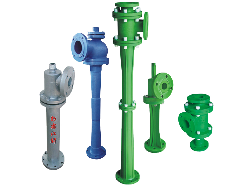 RPP系列水噴射真空泵、蒸汽噴射泵、大氣噴射泵