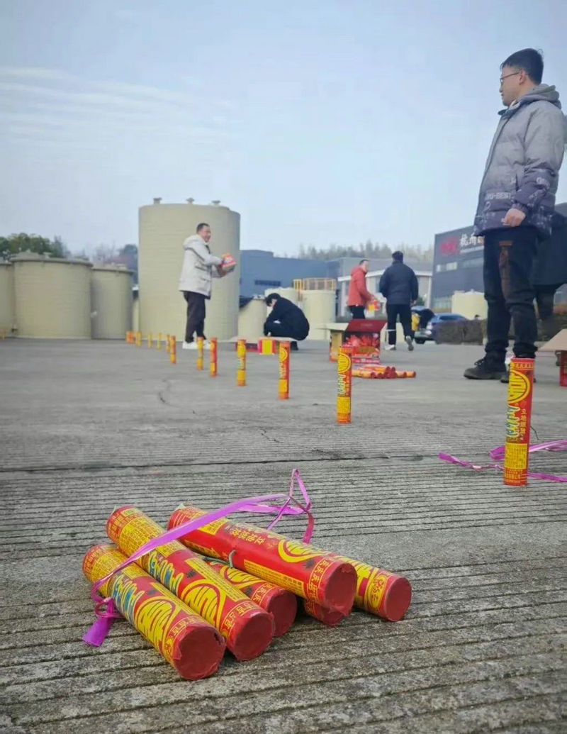 杭州新安江工業(yè)泵-2025開(kāi)工大吉 (4)