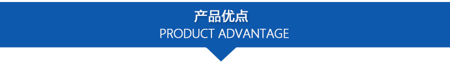 PPZJL(G)系列真空計量罐、抽濾槽_06